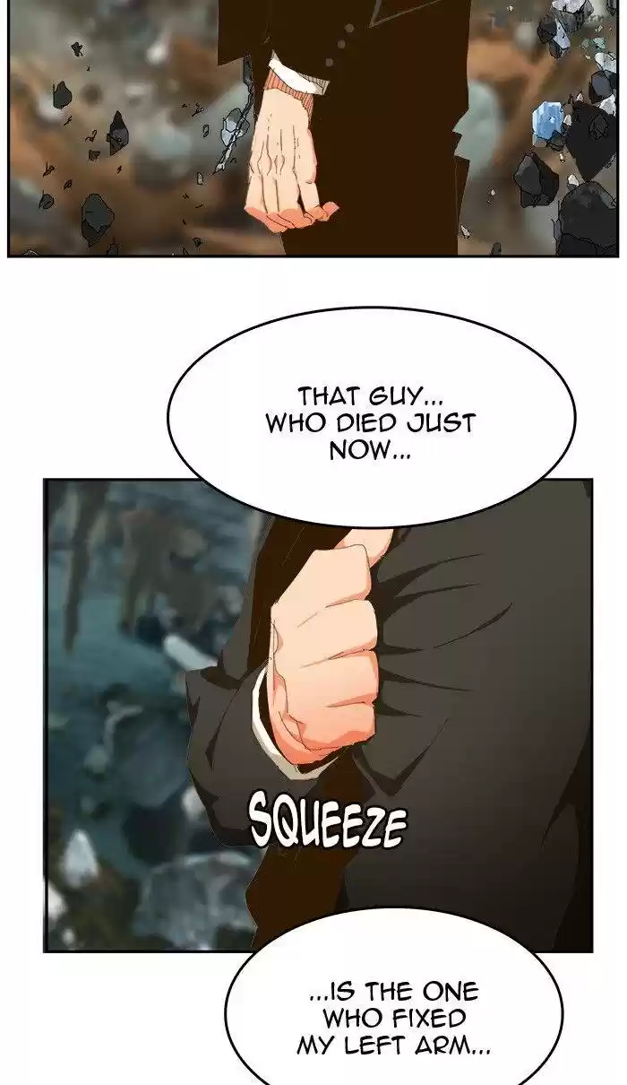 The God of High School 445