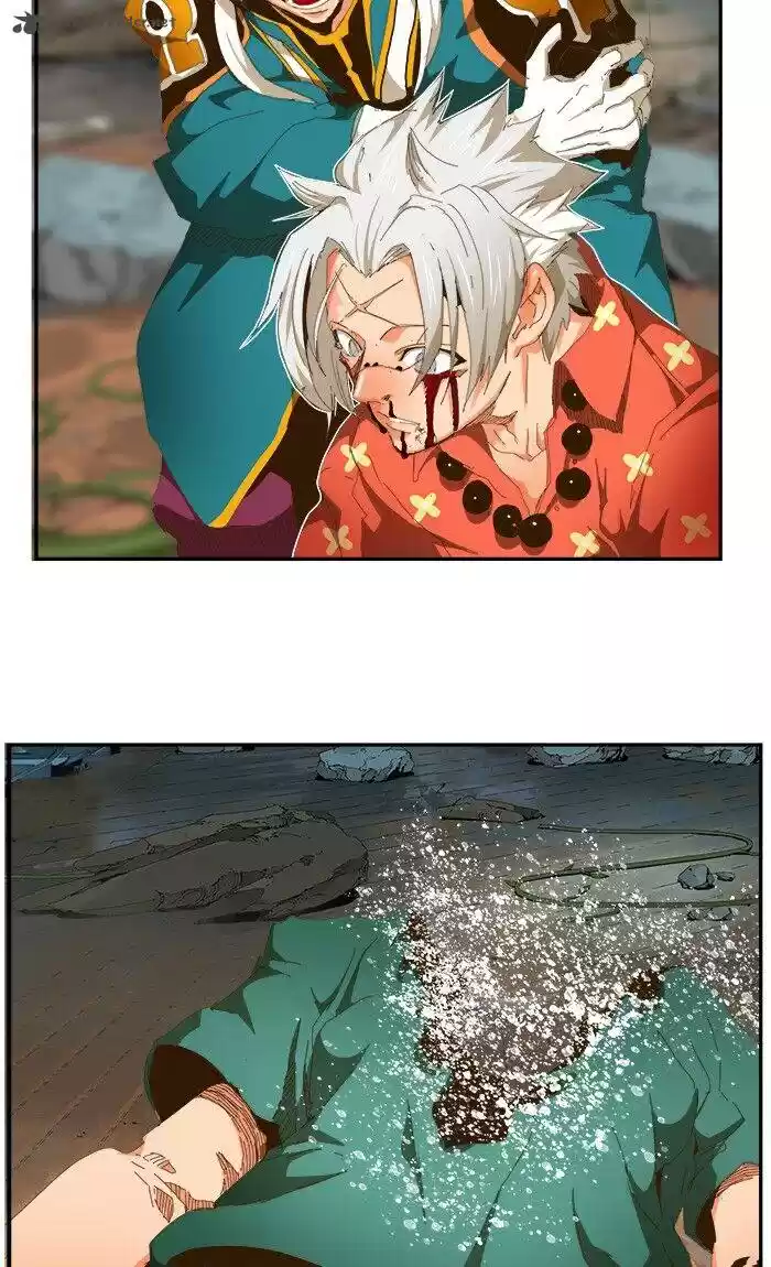 The God of High School 445