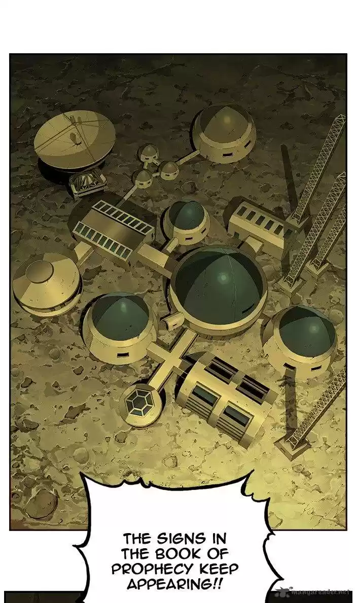 The God of High School 445