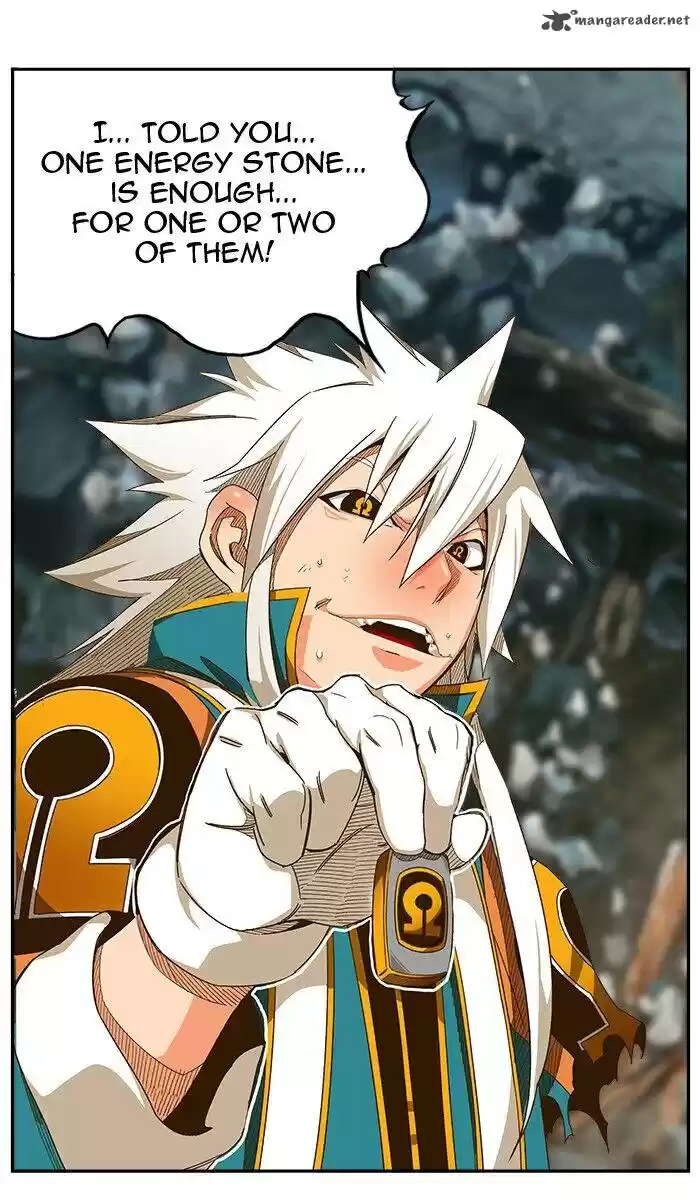 The God of High School 445