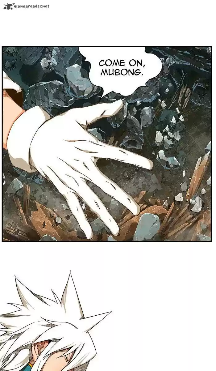 The God of High School 445