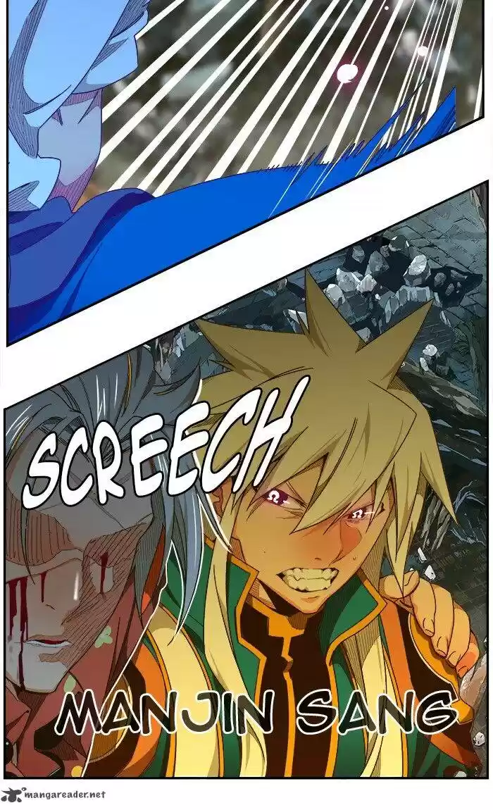 The God of High School 445