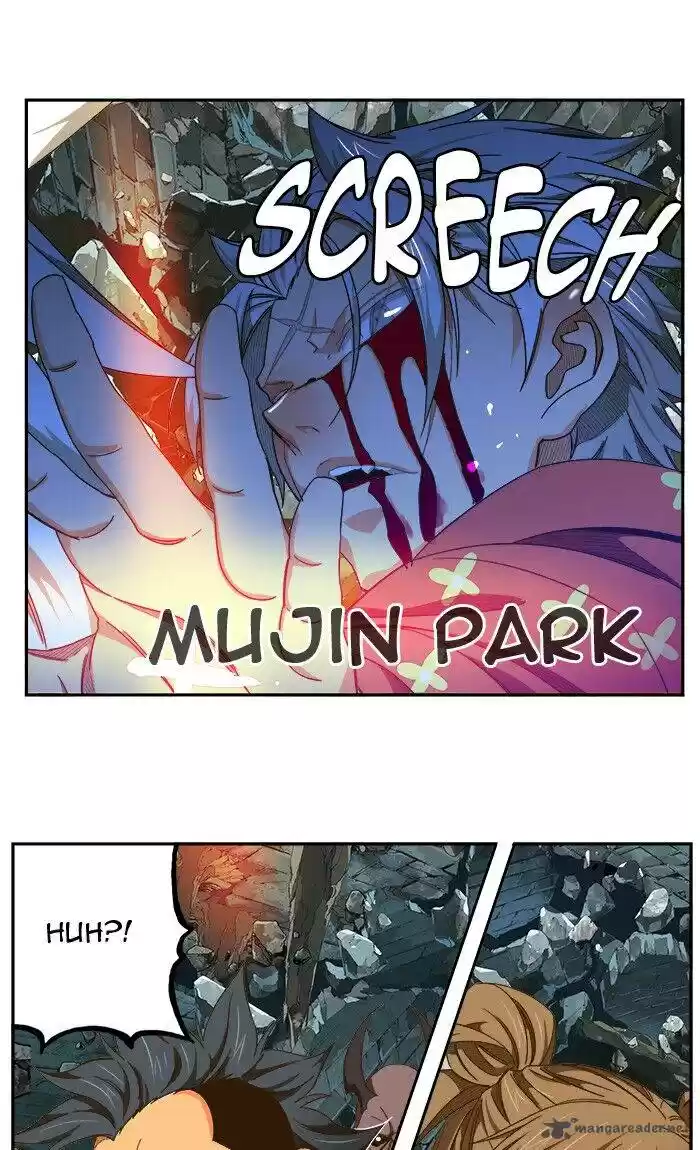 The God of High School 445