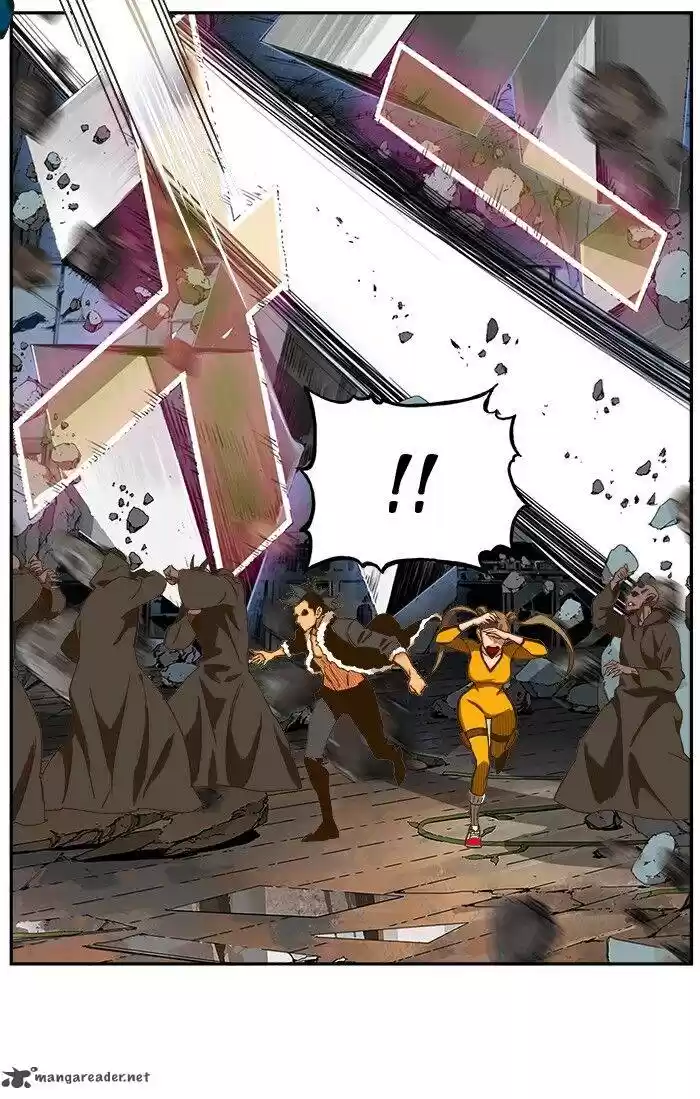 The God of High School 445