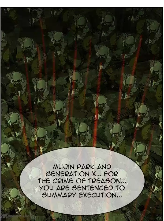 The God of High School 445