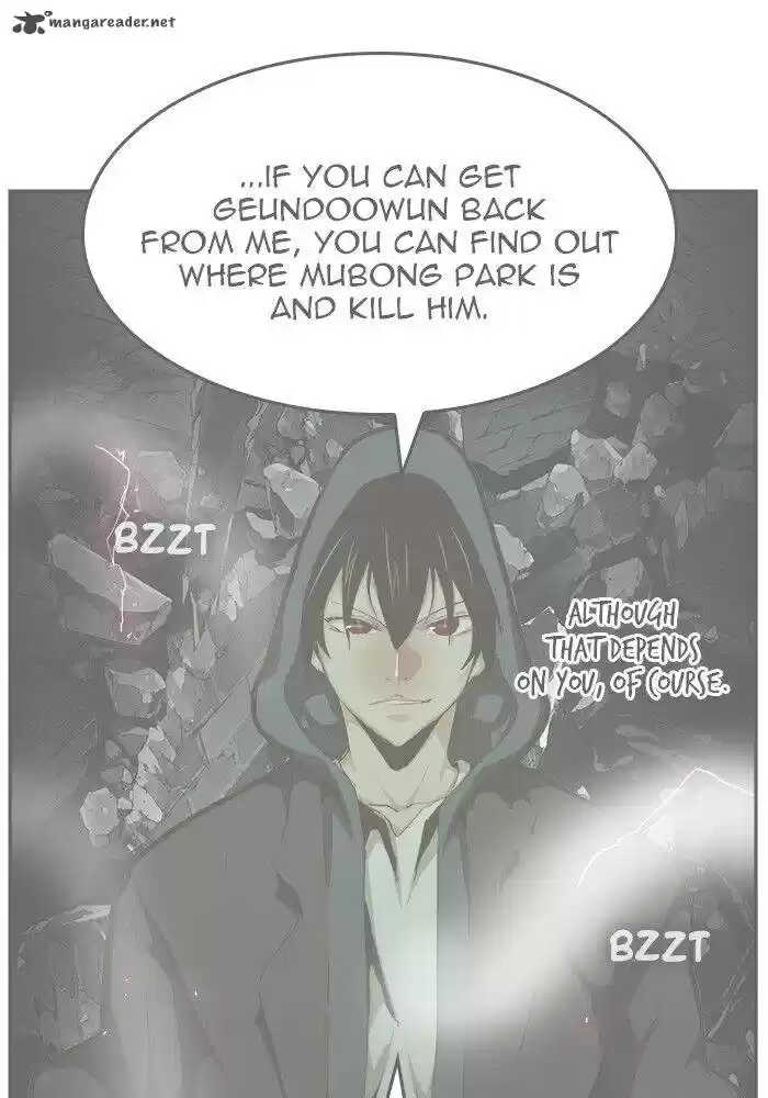 The God of High School 446