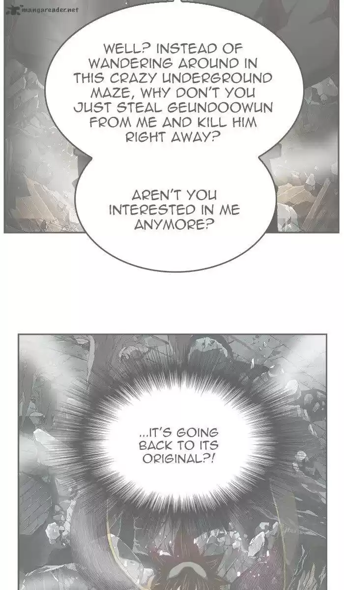 The God of High School 446