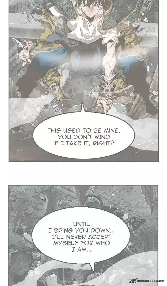 The God of High School 446