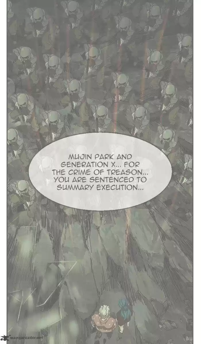 The God of High School 446