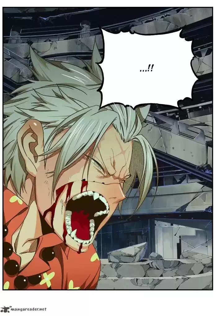 The God of High School 446