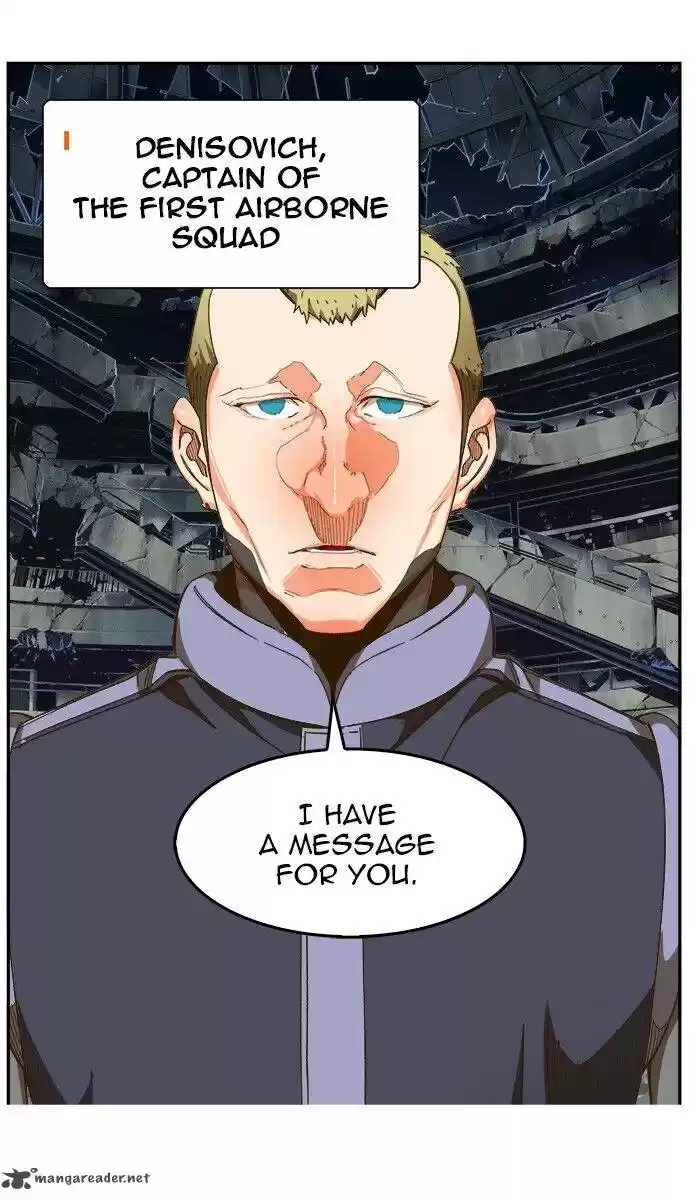 The God of High School 446