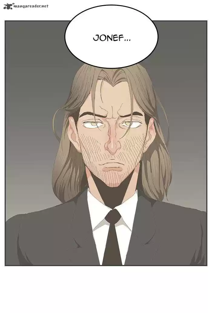 The God of High School 446