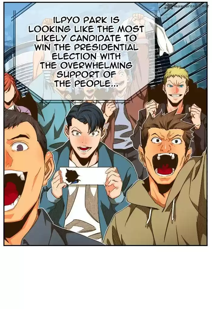 The God of High School 446