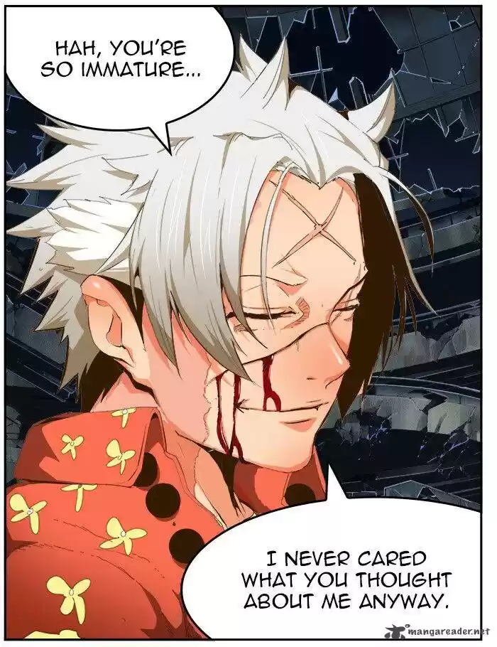 The God of High School 446