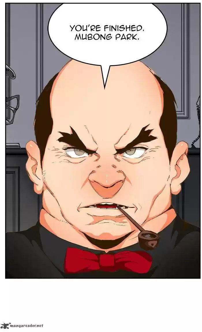 The God of High School 446