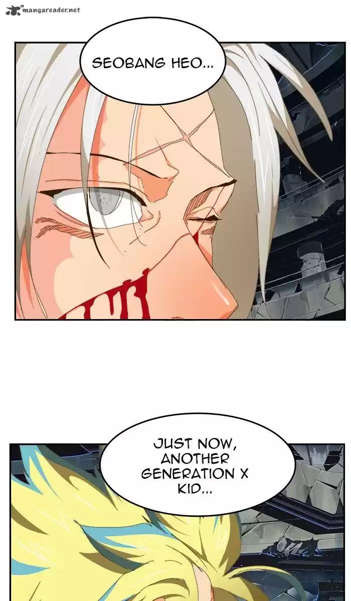 The God of High School 446