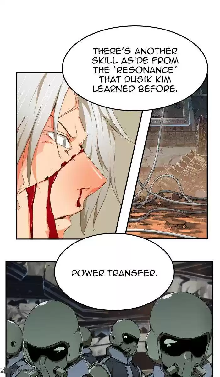 The God of High School 446