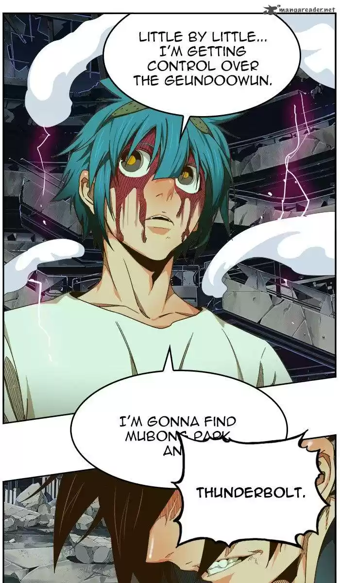 The God of High School 446