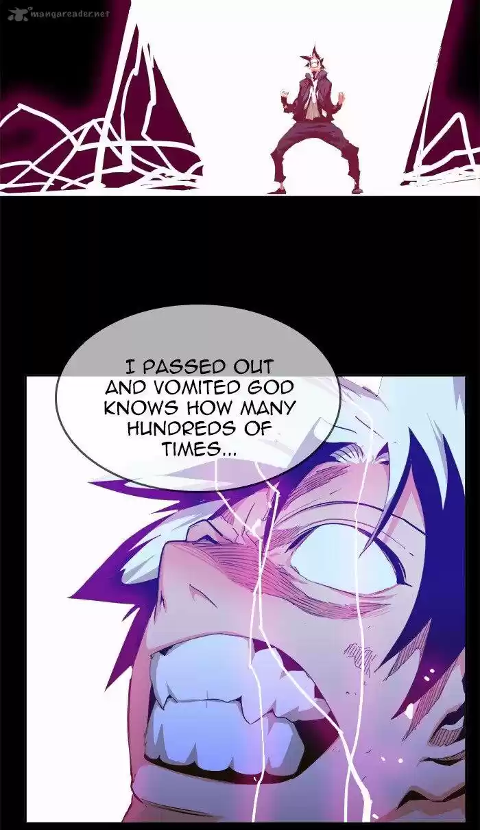 The God of High School 447