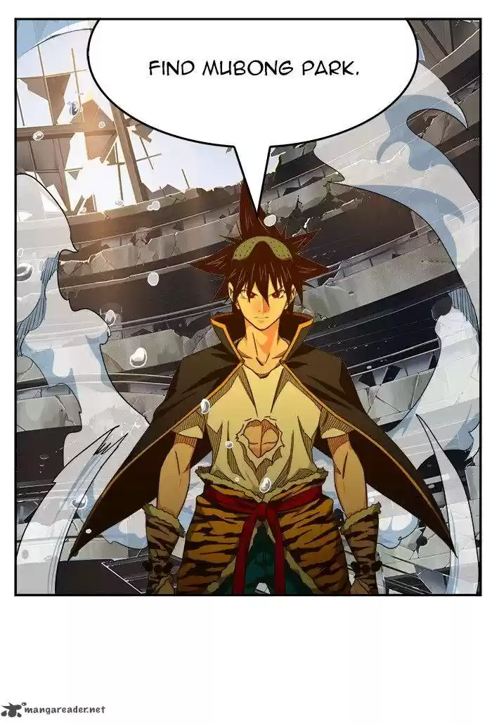 The God of High School 447