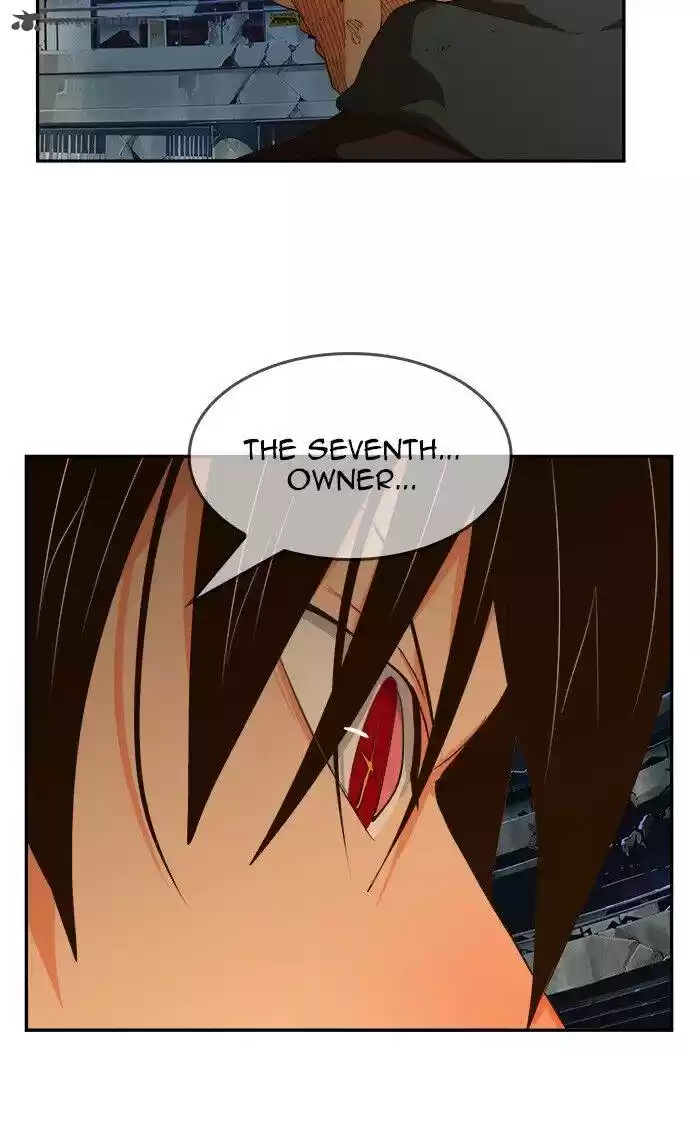 The God of High School 447