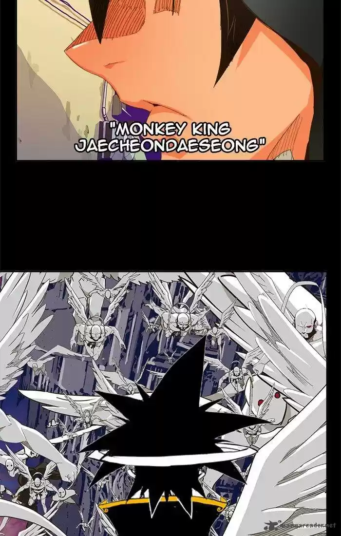 The God of High School 447