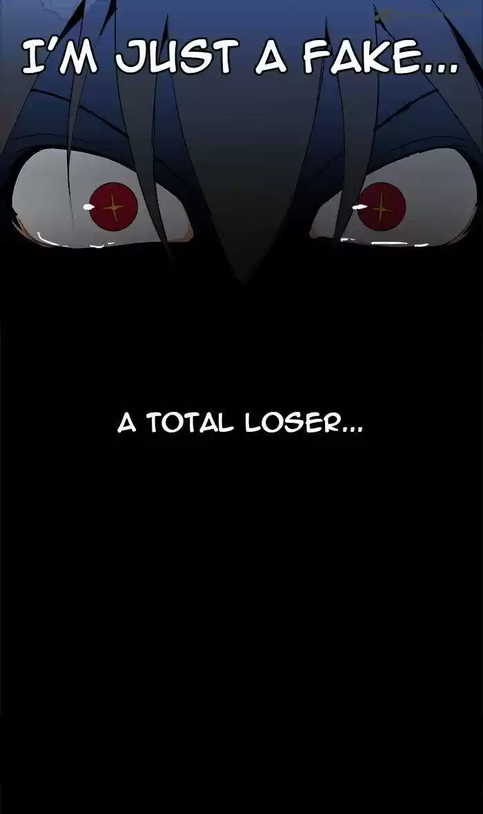 The God of High School 447