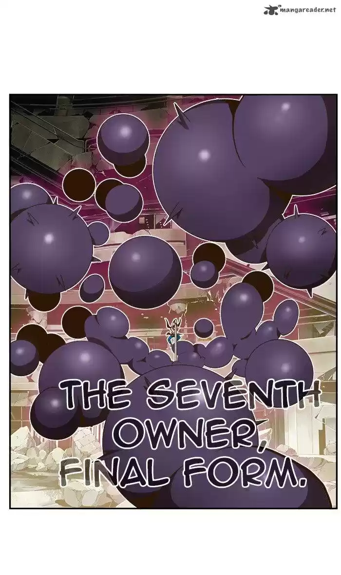 The God of High School 447