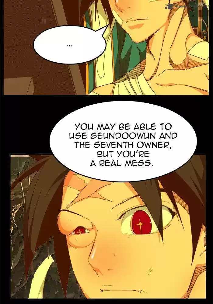 The God of High School 447