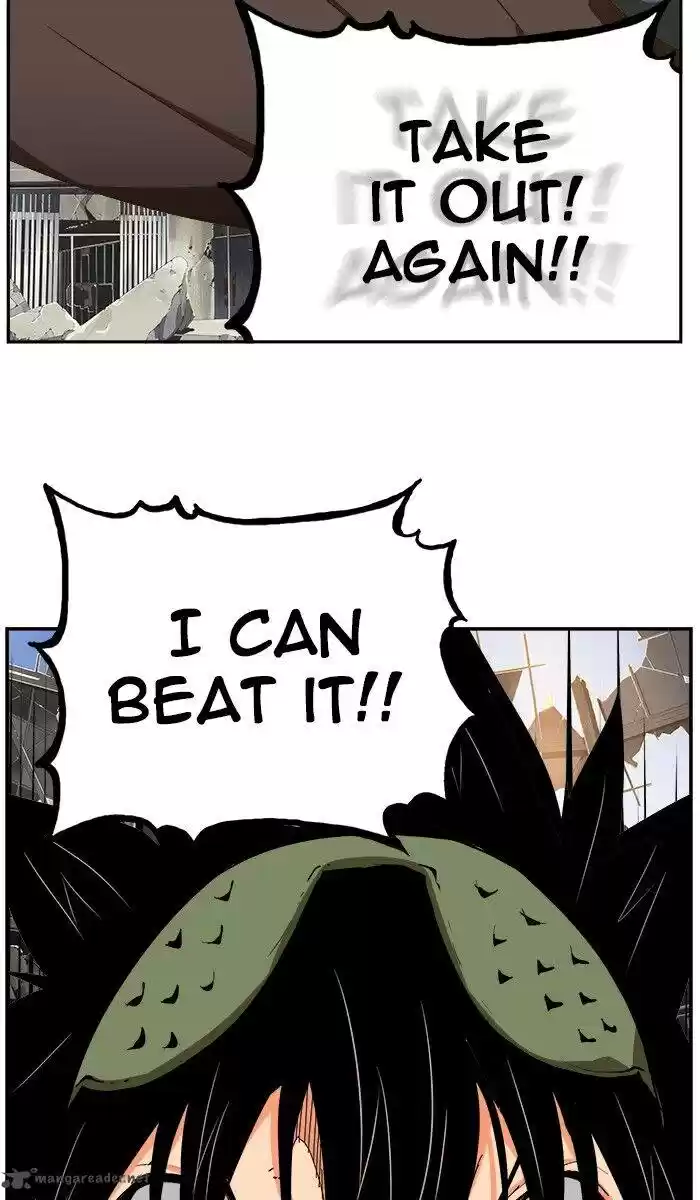 The God of High School 447