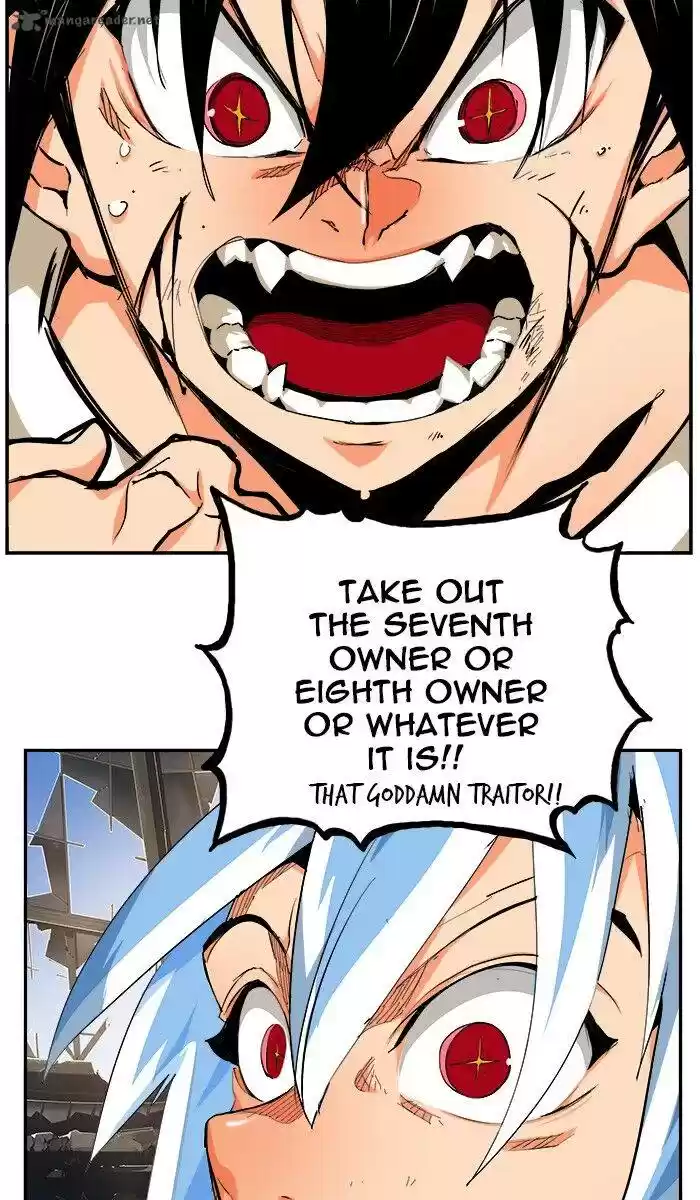 The God of High School 447