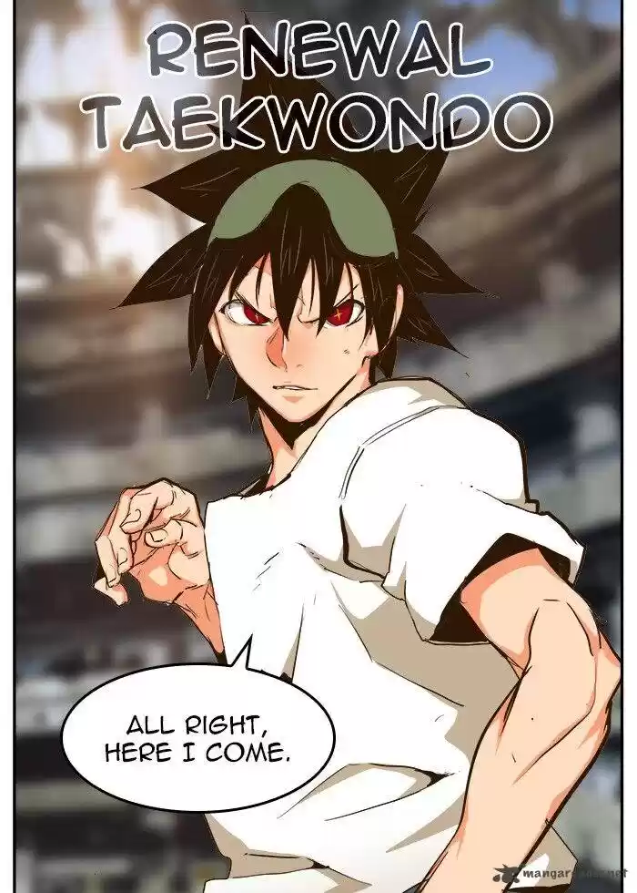 The God of High School 447