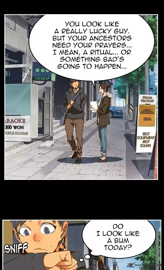 The God of High School 449