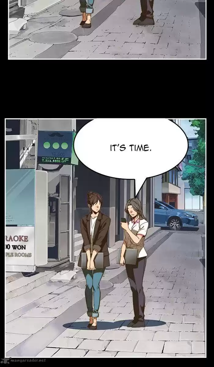 The God of High School 449