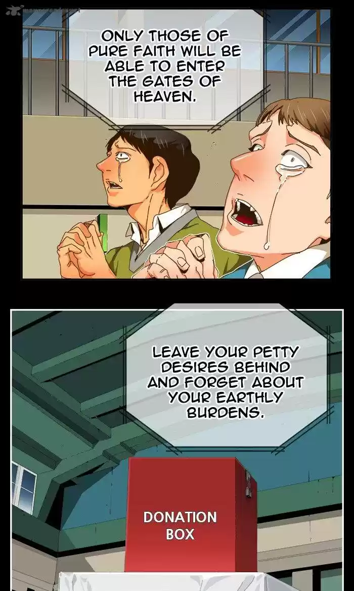 The God of High School 449