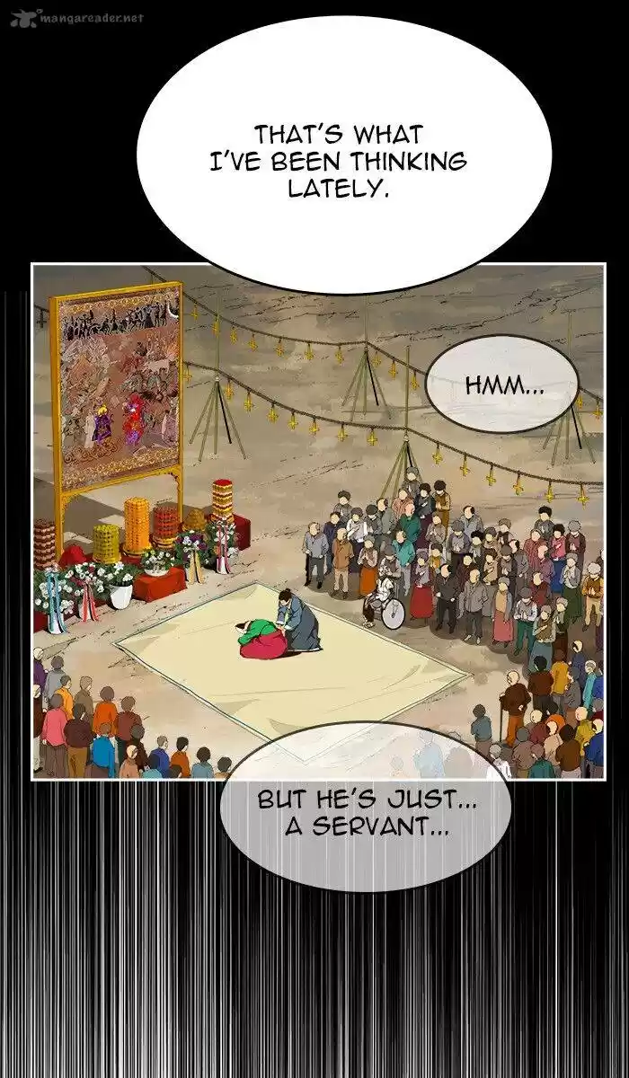 The God of High School 449