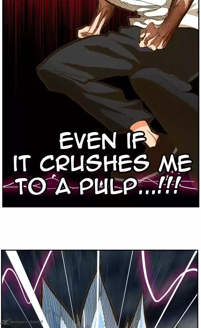 The God of High School 450