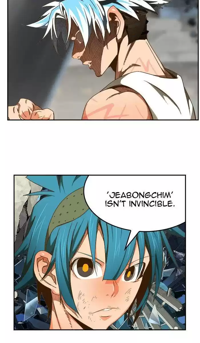 The God of High School 450