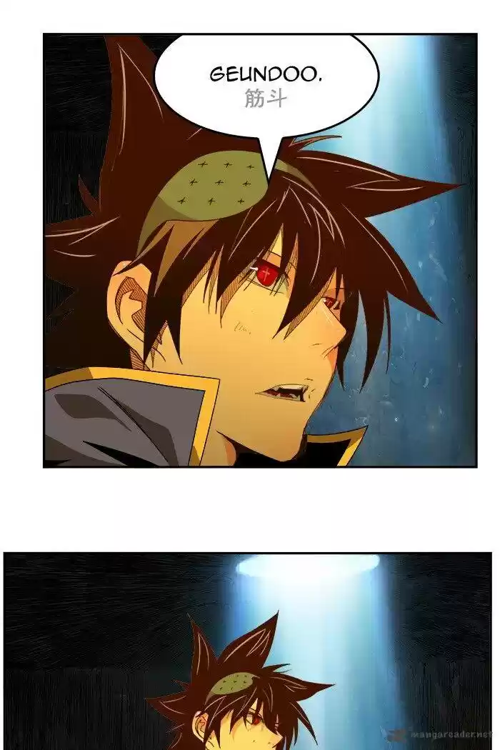 The God of High School 451