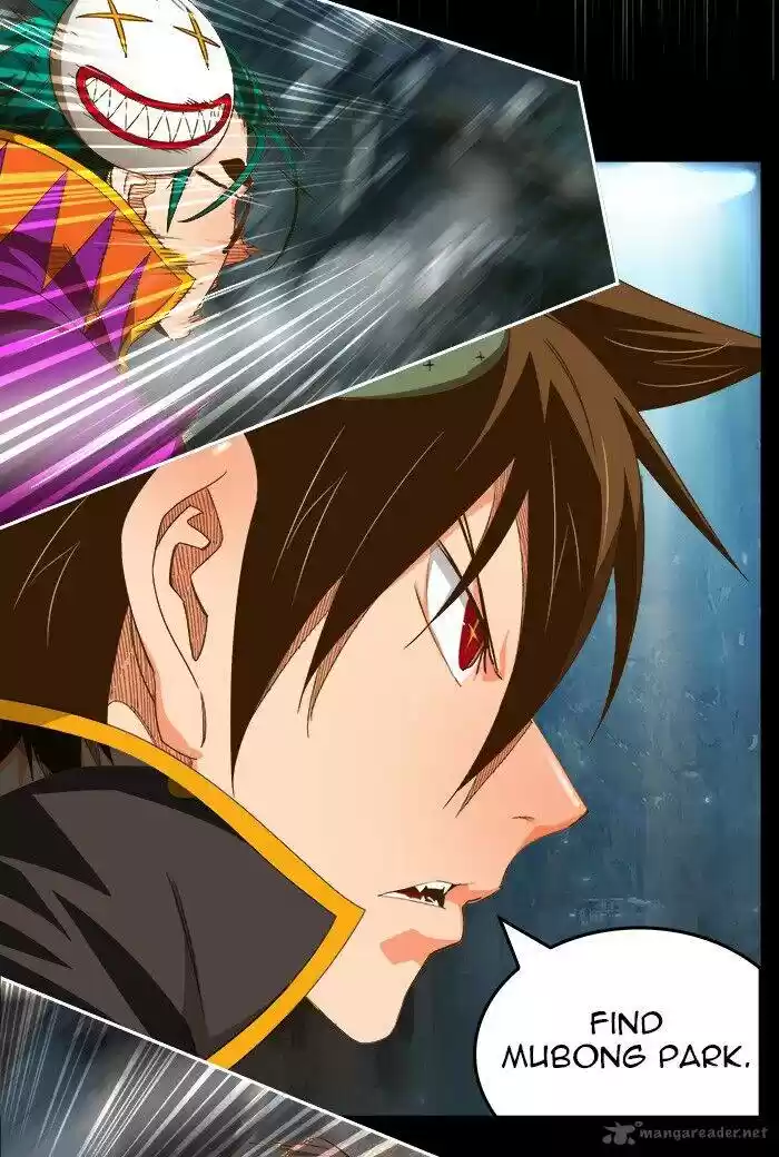 The God of High School 451