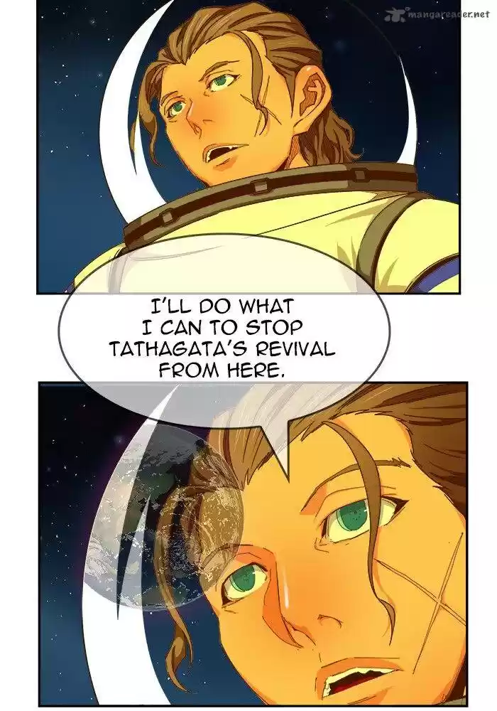 The God of High School 451