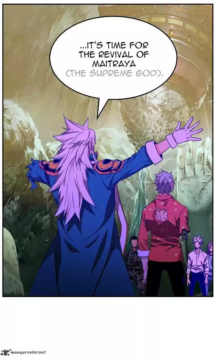 The God of High School 451