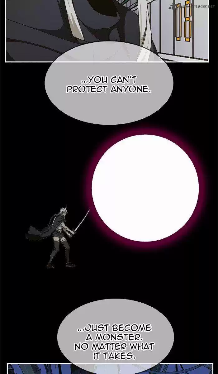 The God of High School 458