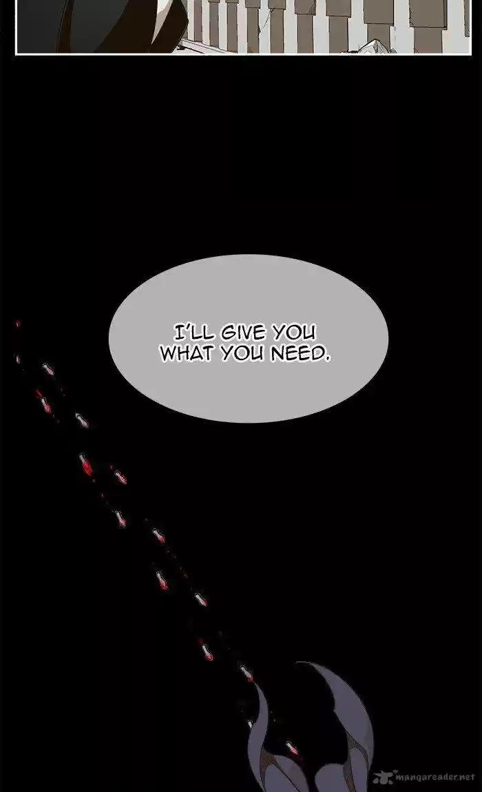 The God of High School 458