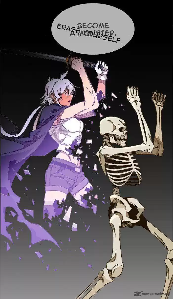 The God of High School 458