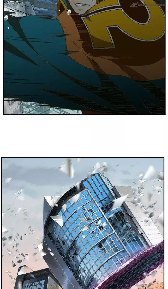 The God of High School 458