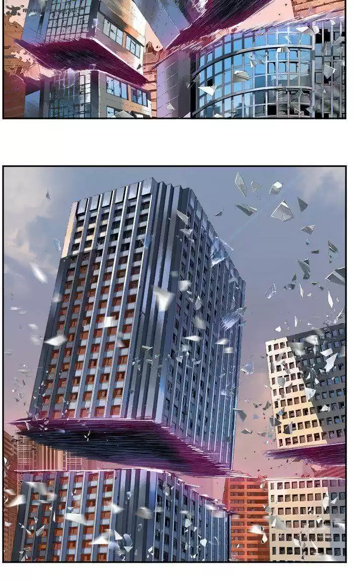 The God of High School 458