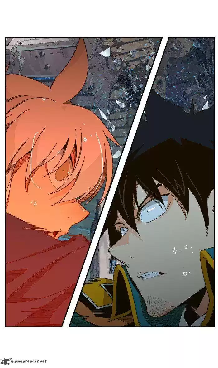 The God of High School 458