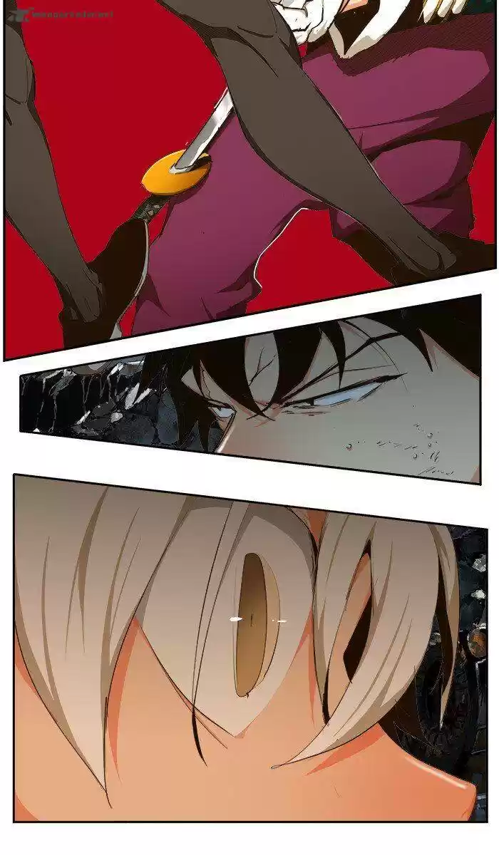 The God of High School 458