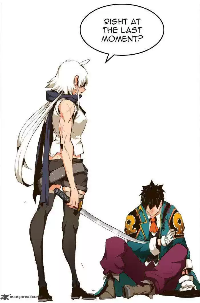 The God of High School 458